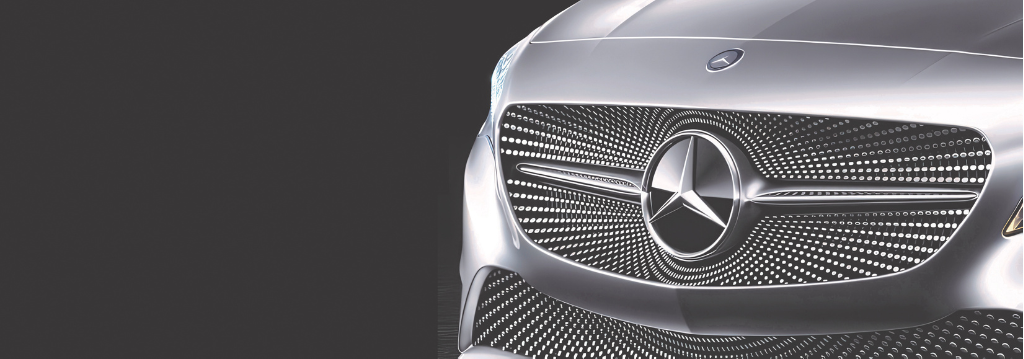 Mercedes-Benz vehicle front grille and star emblem, Premier Drive subscription